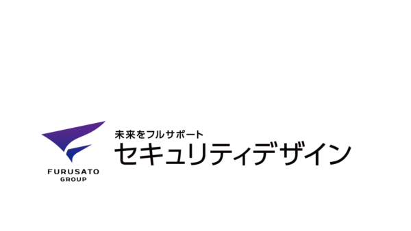 『導入事例（株式会社セキュリティデザイン様）』掲載のお知らせ