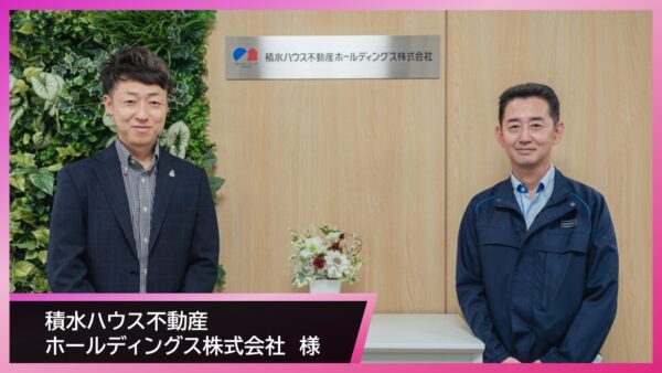 毎月の清掃から報告書の作成、オーナー様に報告書を届けるまでをDXしました
